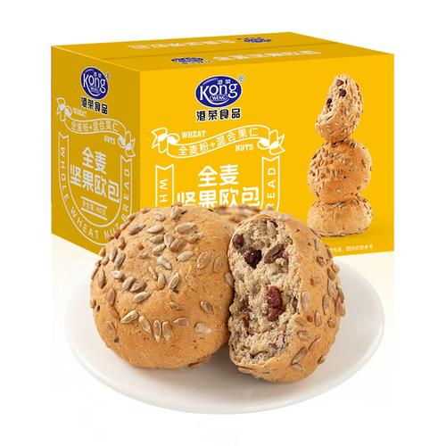 港荣 全麦坚果欧包 450g*2箱29.8元包邮