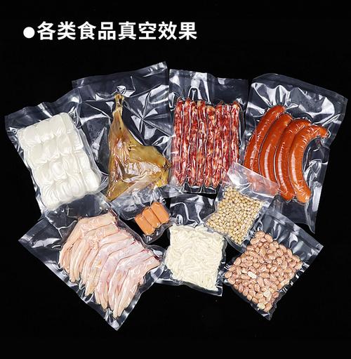 商用透明熟食包装优选 尼龙光面16丝抽真空袋全面解析