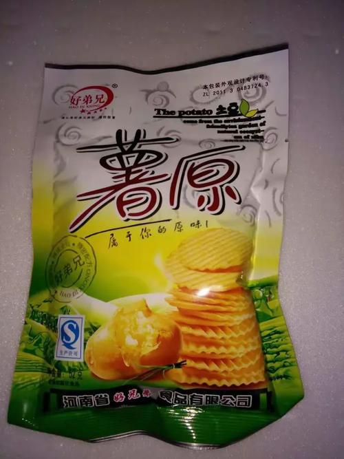五洲小食品批发一元区